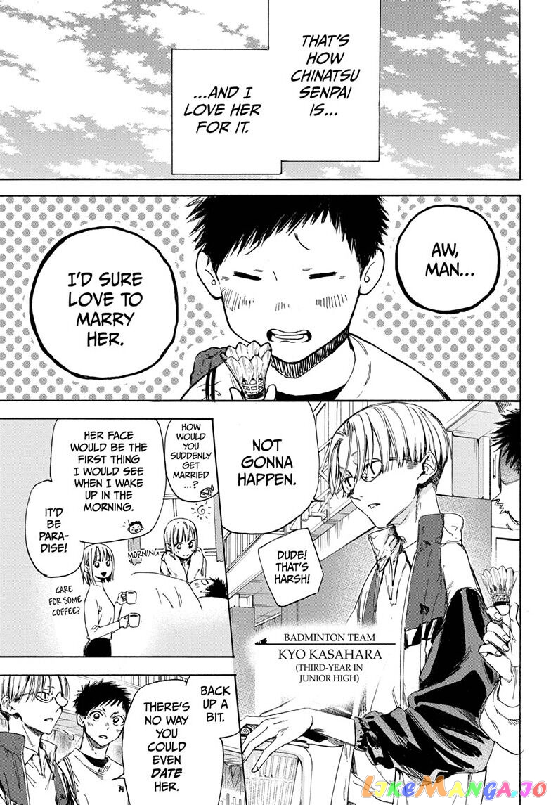 Blue Box, Chapter 1 image 09